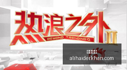 岁新星道曼,再获殊荣,联赛杯最佳,篮球投注官网,篮球投注App,篮球投注下载,篮球投注登录,篮球投注平台