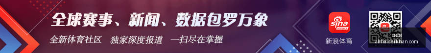 电竞战队新,援加盟,战队新阵容,篮球投注官网,篮球投注App,篮球投注下载,篮球投注登录,篮球投注平台
